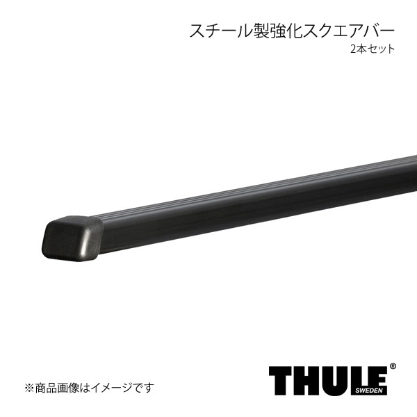 THULE スーリー フット＋バー 1台分セット レインガーター用フット+スチール製強化スクエアバー FORD Econoline 952+765_画像3