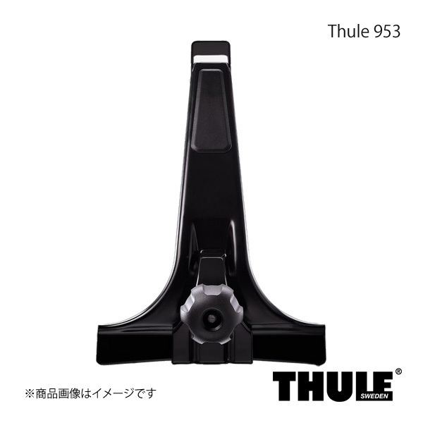 THULE スーリー フット＋バー 1台分セット レインガーター用フット+スクエアバー キャラバン/ホーミー E23/E24 953+7125_画像2