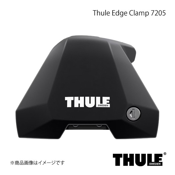 THULE スーリー 1台分セット エッジクランプ+ウイングバーエッジ BMW 2シリーズ アクティブツアラー 2014- 7205+7214B+7214B+5139_画像2