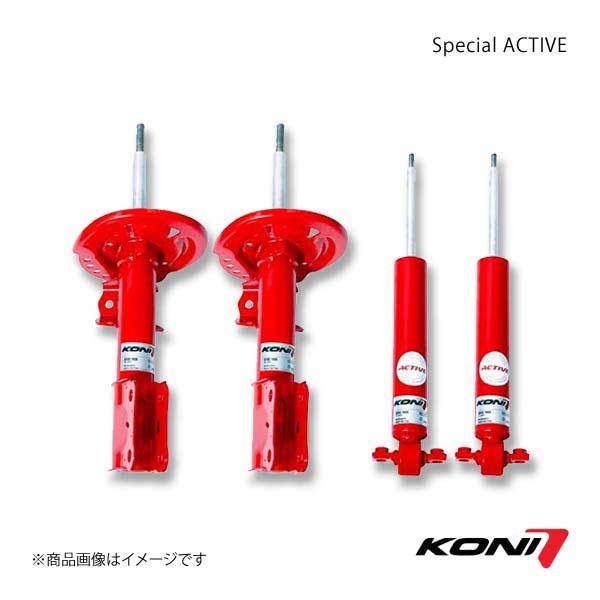 KONI コニ Special ACTIVE(スペシャル アクティブ) フロント右1本 MINI ミニ One/クーパー(S)/カブリオレ R50/R52/R53 02/3-06 8745-1012R_画像1