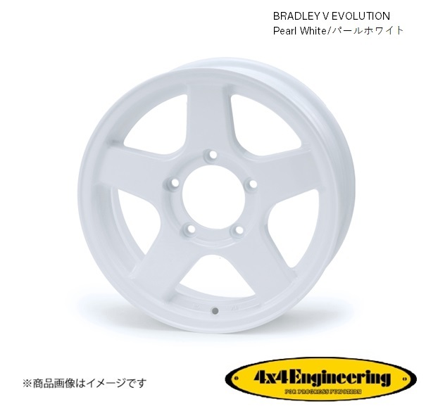 ブラッドレーVエボリューション 16インチ 5穴 5H 139.7 5.5J +0 ジムニ― シエラ ホイール 1本 パールホワイト BRADLEY V EVOLUTION_画像1