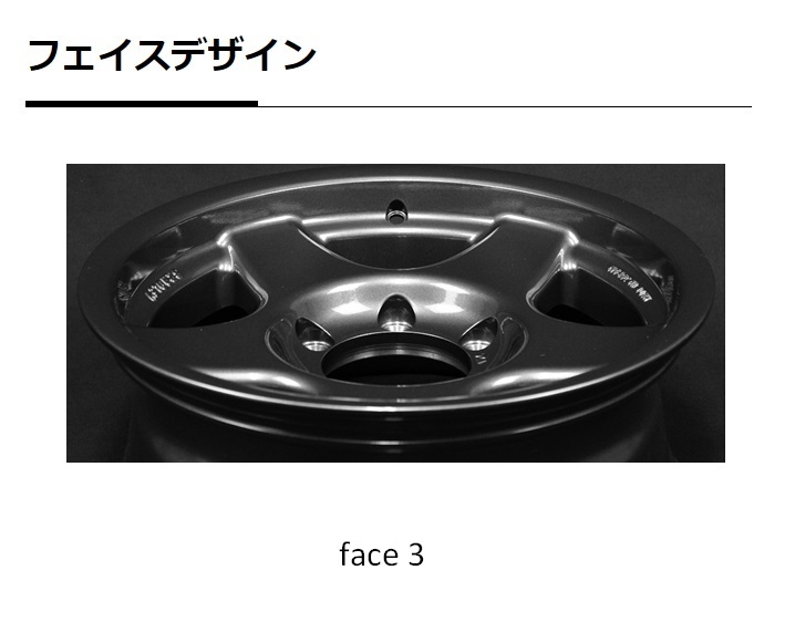 ブラッドレーV 16インチ 5穴 5H 139.7 6.0J -6 4WD 用 ホイール 5本 マットブラック BRADLEY V_画像2