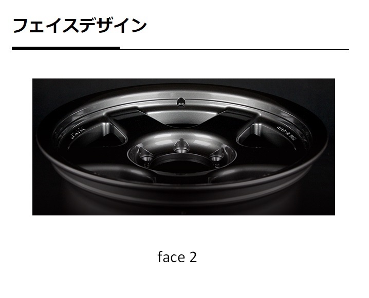 ブラッドレーV 17インチ 6穴 6H 139.7 8.0J +20 4WD 用 ホイール 1本 マットガンメタリック BRADLEY V_画像2