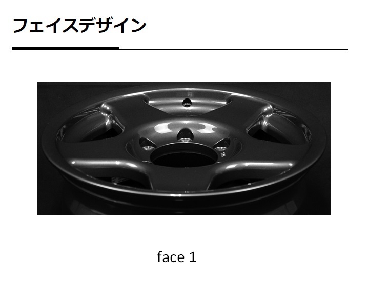 ブラッドレーV 16インチ 5穴 5H 150 9.0J +53 4WD 用 ホイール 1本 マットブラック BRADLEY V_画像2