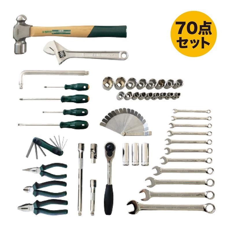 SATA サタ SATA1/2工具セット 工具 ツール 整備 車 バイク SATA サタ SATA1/2工具セット 工具 ツール 整備 車 バイク