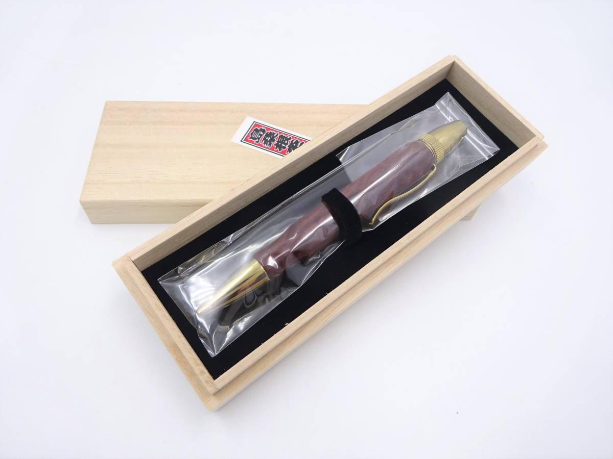 珍しい ボールペン パトリオット 島桑根杢倶楽部 NI031/未使用保管品 ローズウッド 全長約14cm/回転式 共箱付/ペン先込み 拭き漆/木箱 瘤杢 ボールペン一般 珍しい ボールペン パトリオット 島桑根杢倶楽部 NI031/未使用保管品 ローズウッド 全長約14cm/回転式 共箱付/ペン先込み 拭き漆/木箱 瘤杢 ボールペン一般