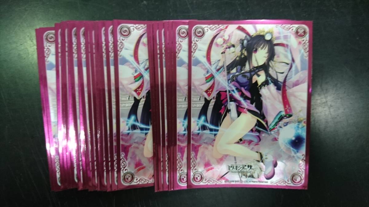 ヤフオク ミリオンアーサーtcg オフィシャルカードスリー