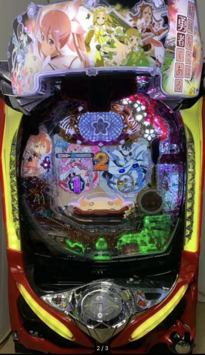 SALEアイテム パチンコ実機 P結城友奈は勇者であるMAa RUSH 家庭用電源