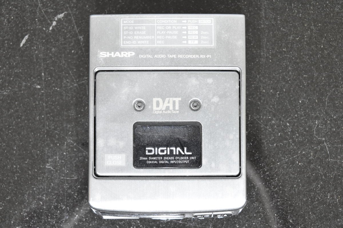 SHARP シャープ ポータブルDATレコーダー rx-p1cs