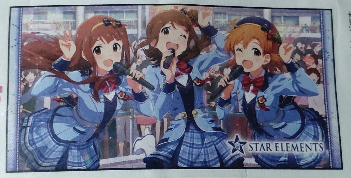  The Idol Master million Live! STAR ELEMENTS visual bath towel & acrylic fiber key holder set ( spring day future arrow blow possible . rice field middle koto leaf 