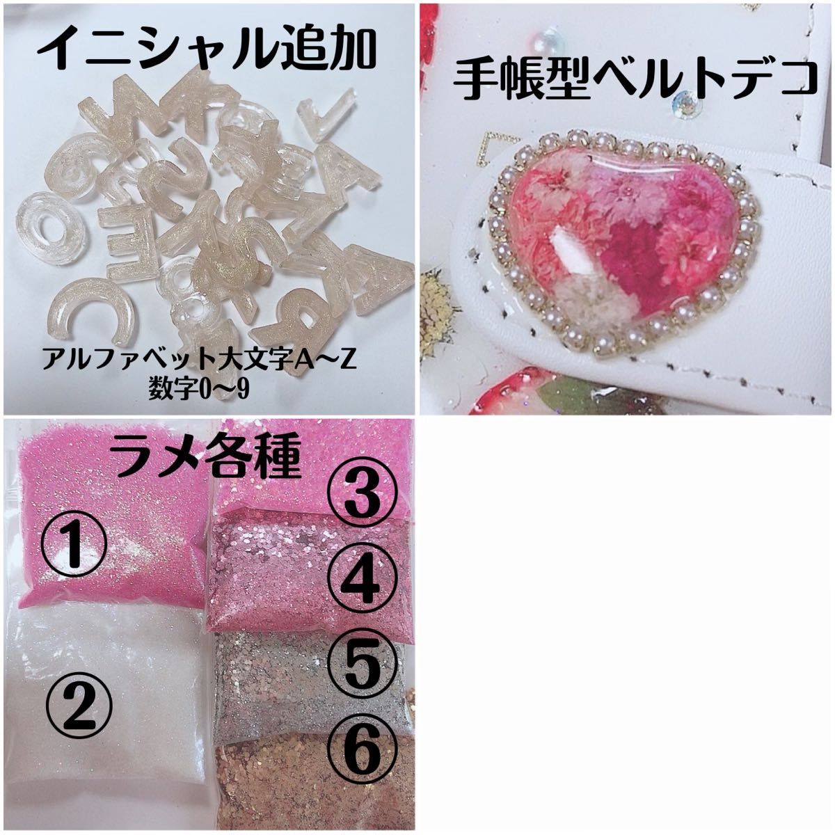 ストロベリーフラワー◇ハンドメイド 全機種対応スマホケース いちご