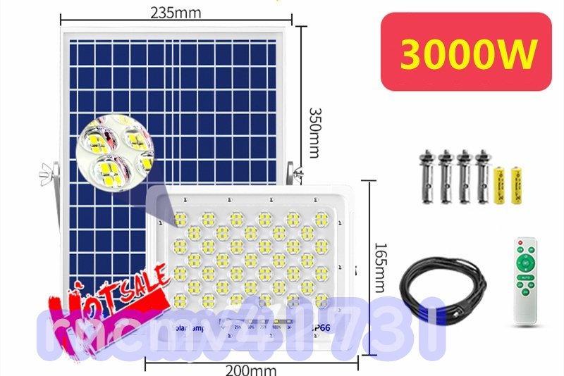 「81SHOP」街灯ソーラーライト屋外用 LED投光器 太陽光発電 防水 高輝度バッテリー残量表示 防犯ライト庭用ガーデンライト駐車場 照明3000W_画像1