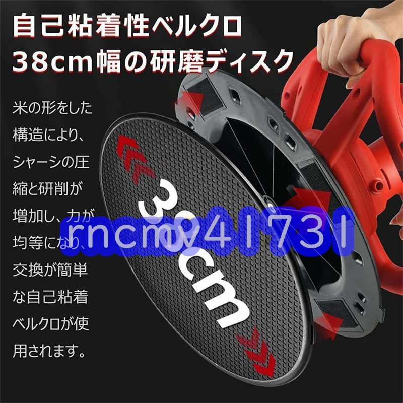 特売☆ 電気サンダー 便利 セメント ポリッシャー マキタ 21V 特売☆ 電気サンダー 便利 セメント ポリッシャー マキタ 21V
