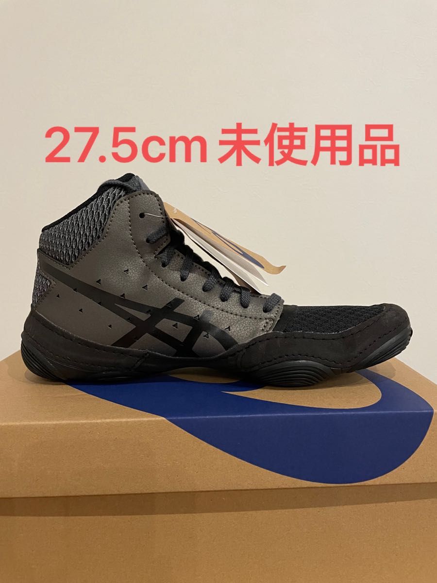 無料 新品 アシックスSNAPDOWN3 レスリングシューズ 27.5cm general