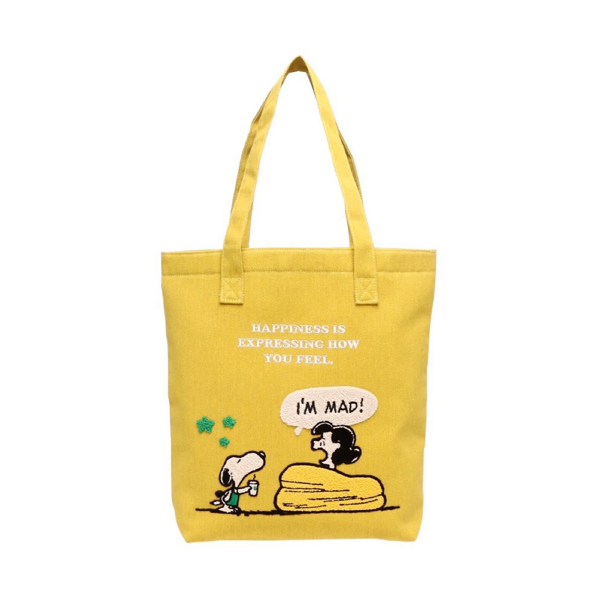 新作人気 スターバックストートバッグ イエロー Lucy｜Yahoo PEANUTS バッグ