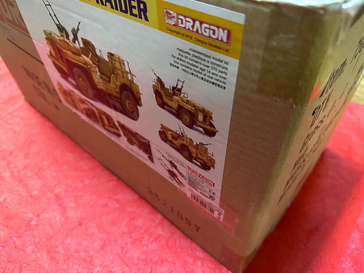1/6 スケールWWII イギリス陸軍 SAS 4×4 小型軍用車