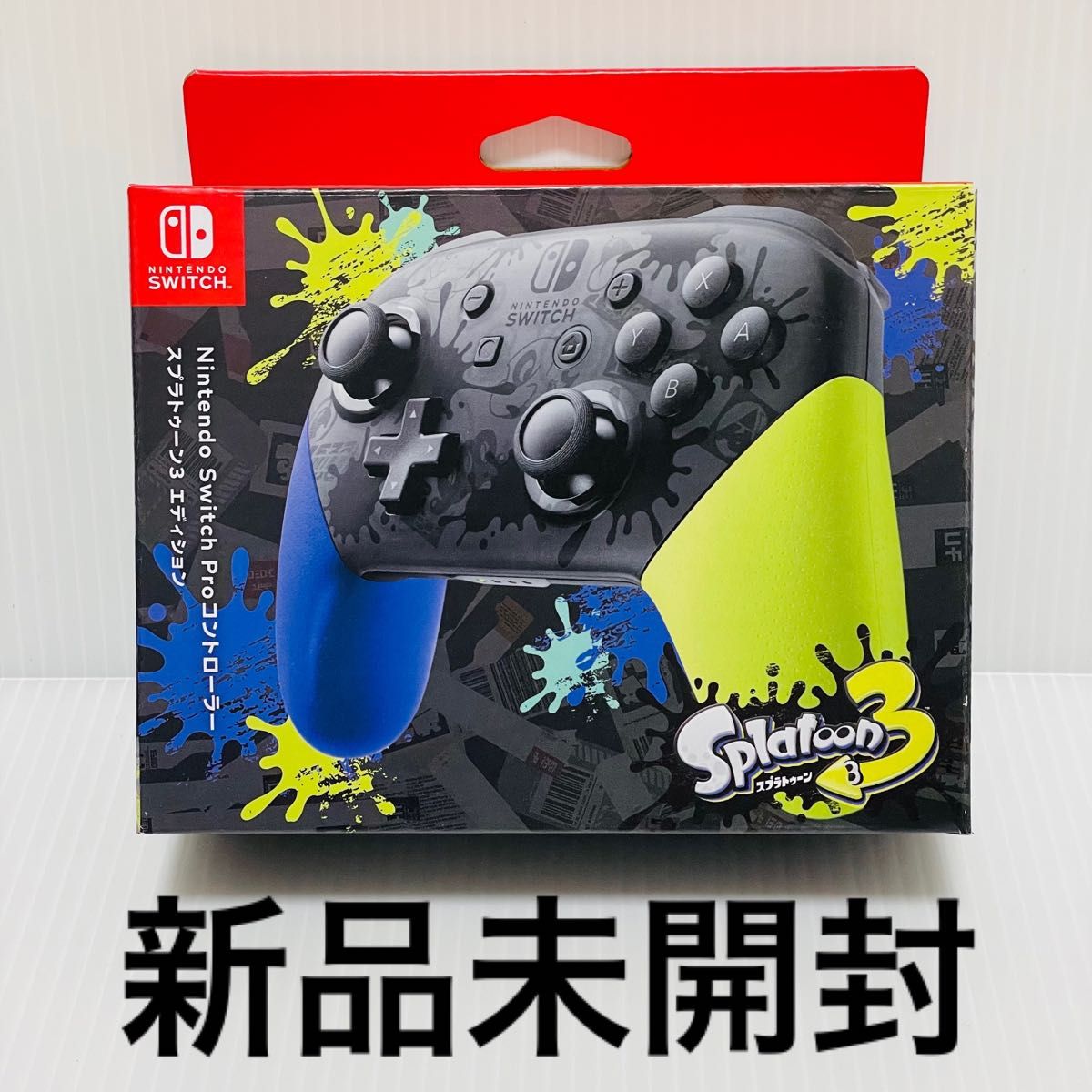 新品未開封 Nintendo Switch Proコントローラースプラトゥーン3 