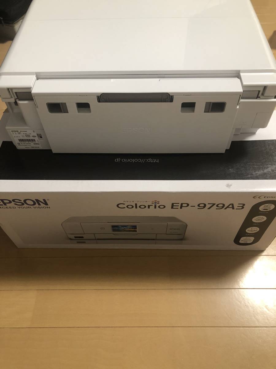 当店在庫してます! 中古 エプソン プリンター A3 インクジェット 複合