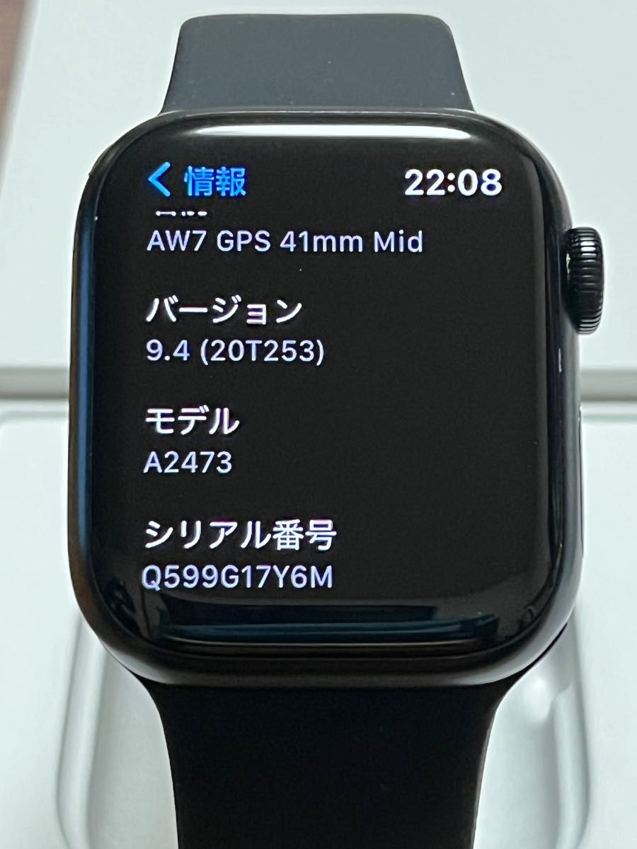 美品】Apple Watch Series7 GPSモデル 41mm ミッドナイト 美品】Apple Watch Series7 GPSモデル 41mm ミッドナイト