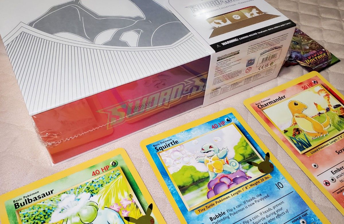 ポケモンカード ウルトラプレミアムコレクション 2022 リザードン 未開封