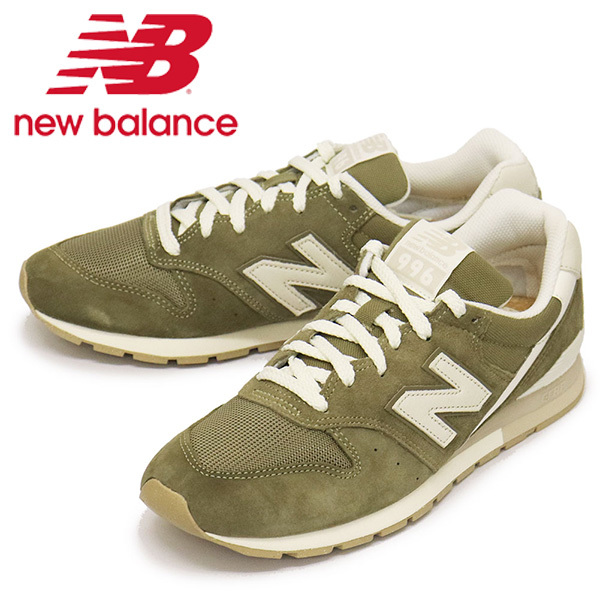 セール特価 スニーカー RS2 CM996 (ニューバランス) balance new TOPE