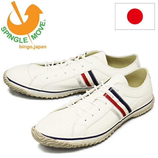 SPINGLE MOVE (スピングルムーヴ) SPM-168 リボンテープレザースニーカー 日本製 180Tricolor SGM007 LL-27.5cm_SPINGLE MOVE (スピングルムーヴ)正規取扱