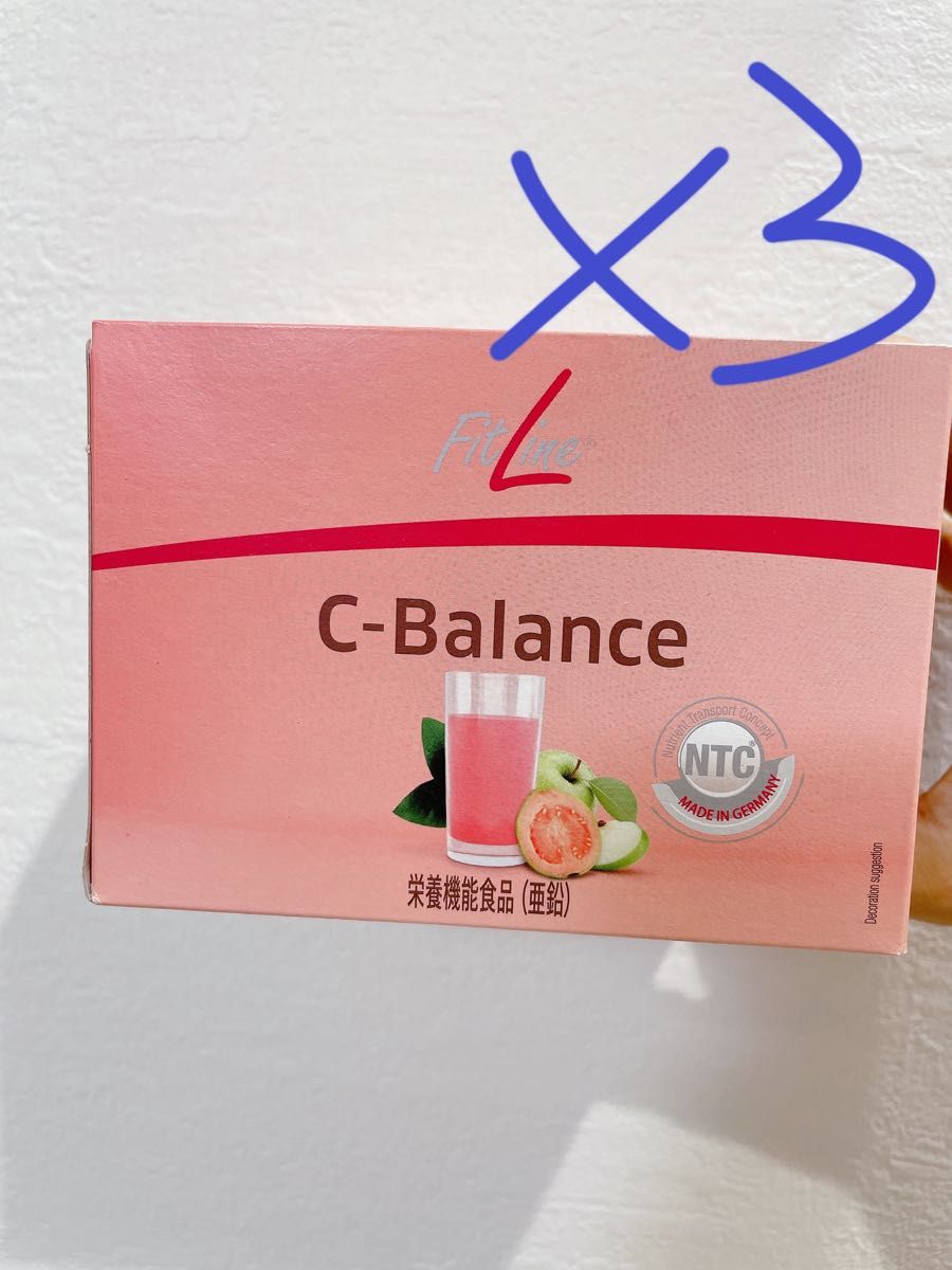 Fitlineフィットライン 新製品 C ベーシックス三点セット(25%増量newタイプ) Balanceフィットライン30袋 3箱