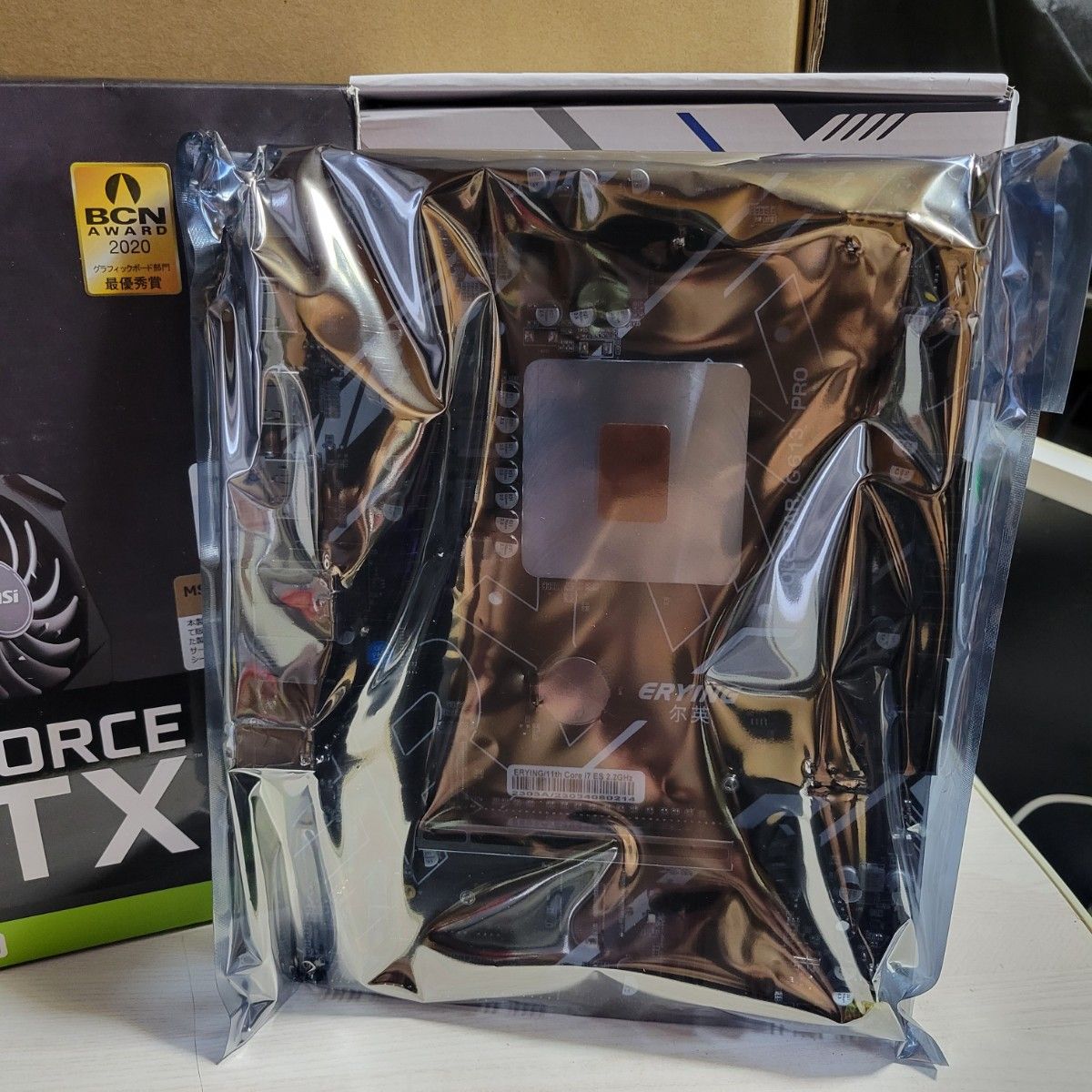 新品 11世代i7 11850H ゲーミング グラボ3080変更可能