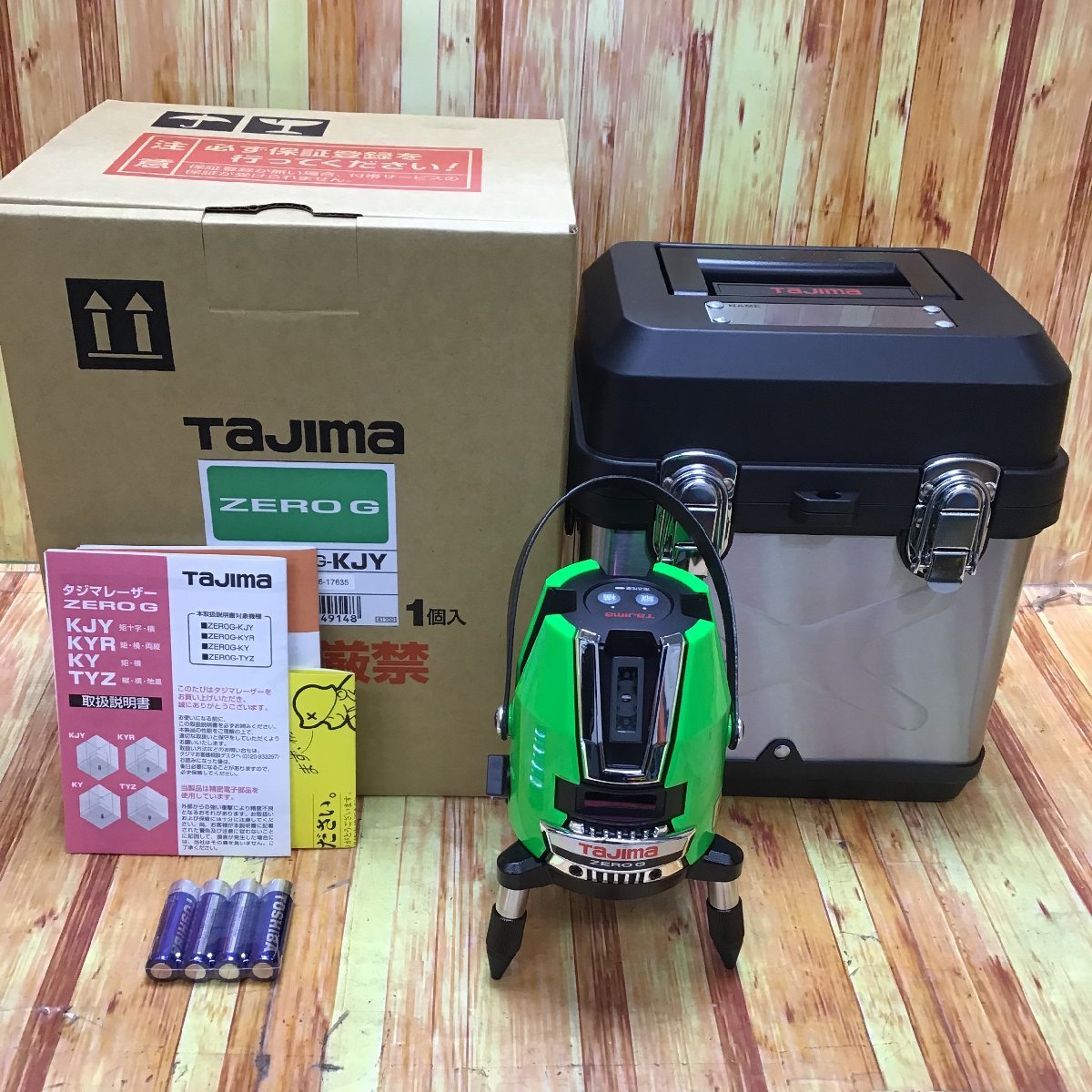 未使用品】☆タジマ(Tajima) レーザー墨出し器 ZEROG-KJY www.anac