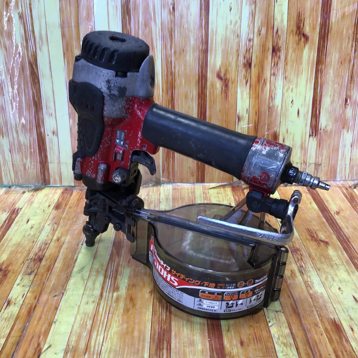 お手頃価格 マキタ Makita サイディング用高圧エア釘打機 シート50mm