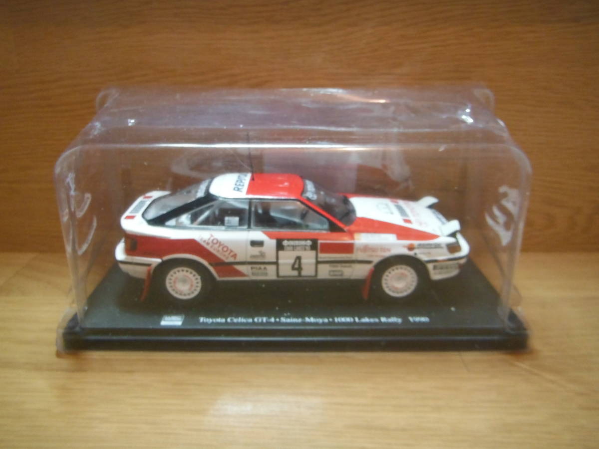 1/24 トヨタ セリカ GT-FOUR No.4 1000湖ラリー 1990