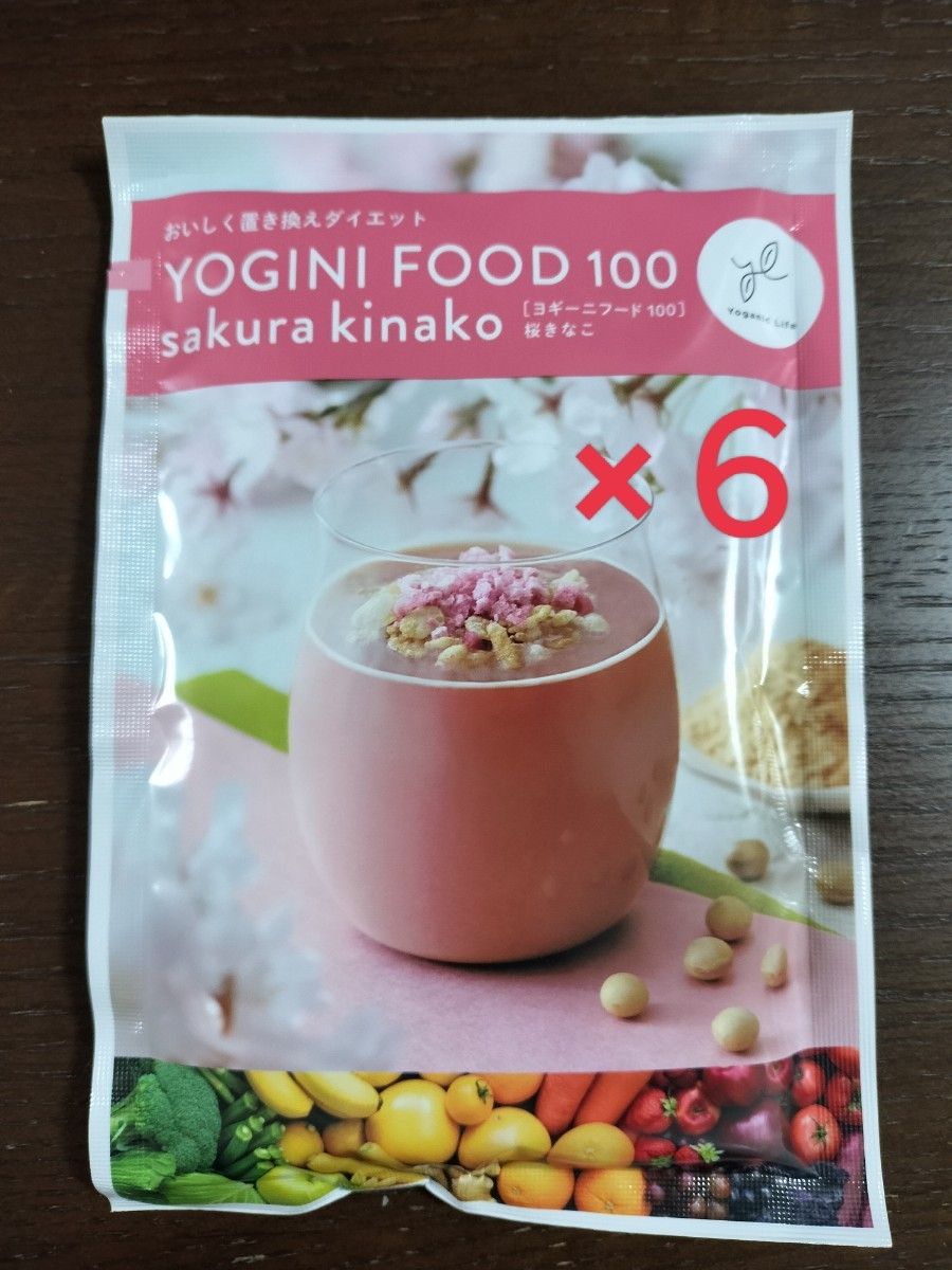 Yoganic Life ヨギーニフード 桜きなこ おためし6袋 LAVA|PayPayフリマ