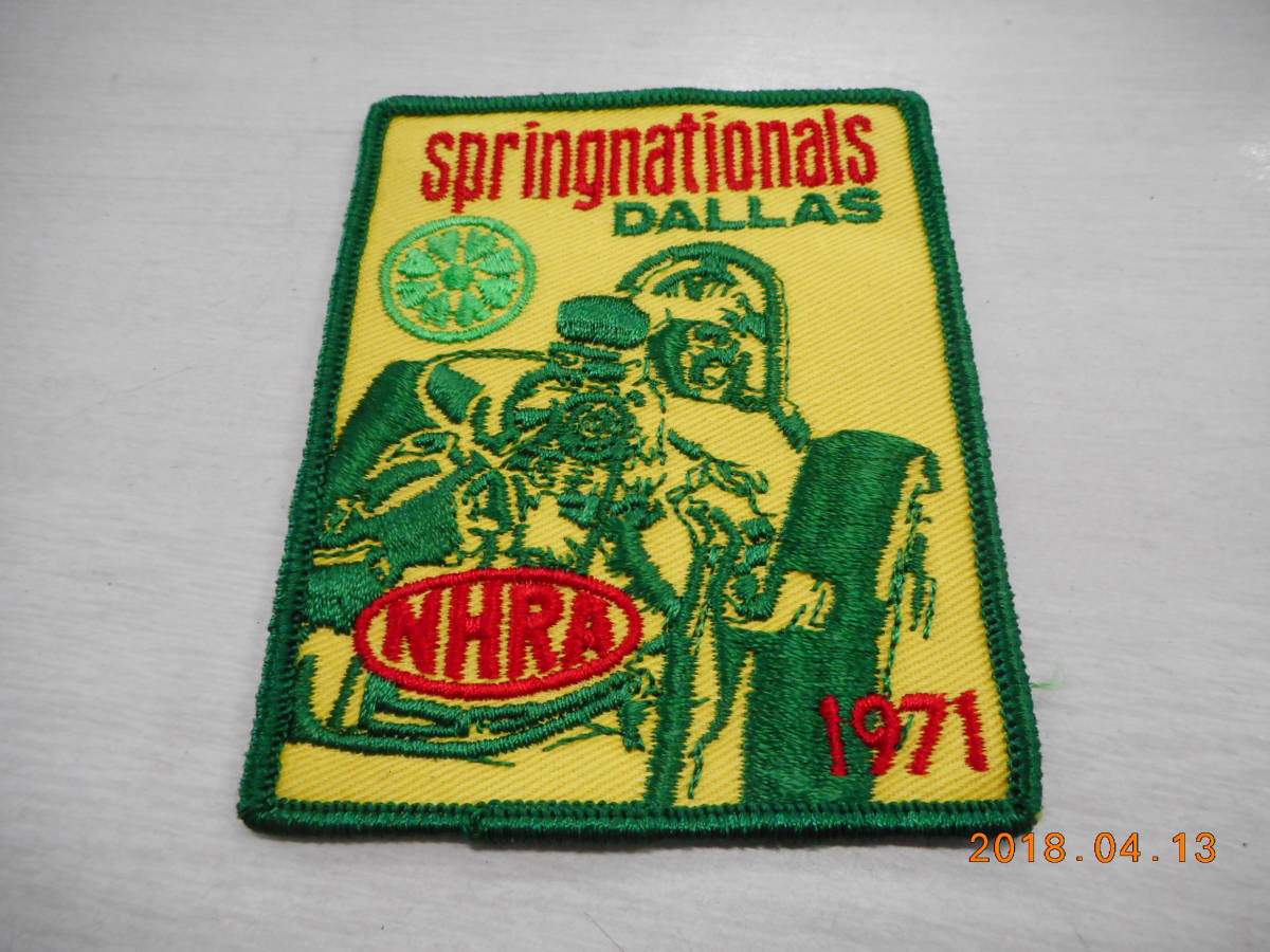 NHRA ワッペン 全米ホットロッド協会 Springnationals DALLAS 5TH ANNUUAL 1971_画像1
