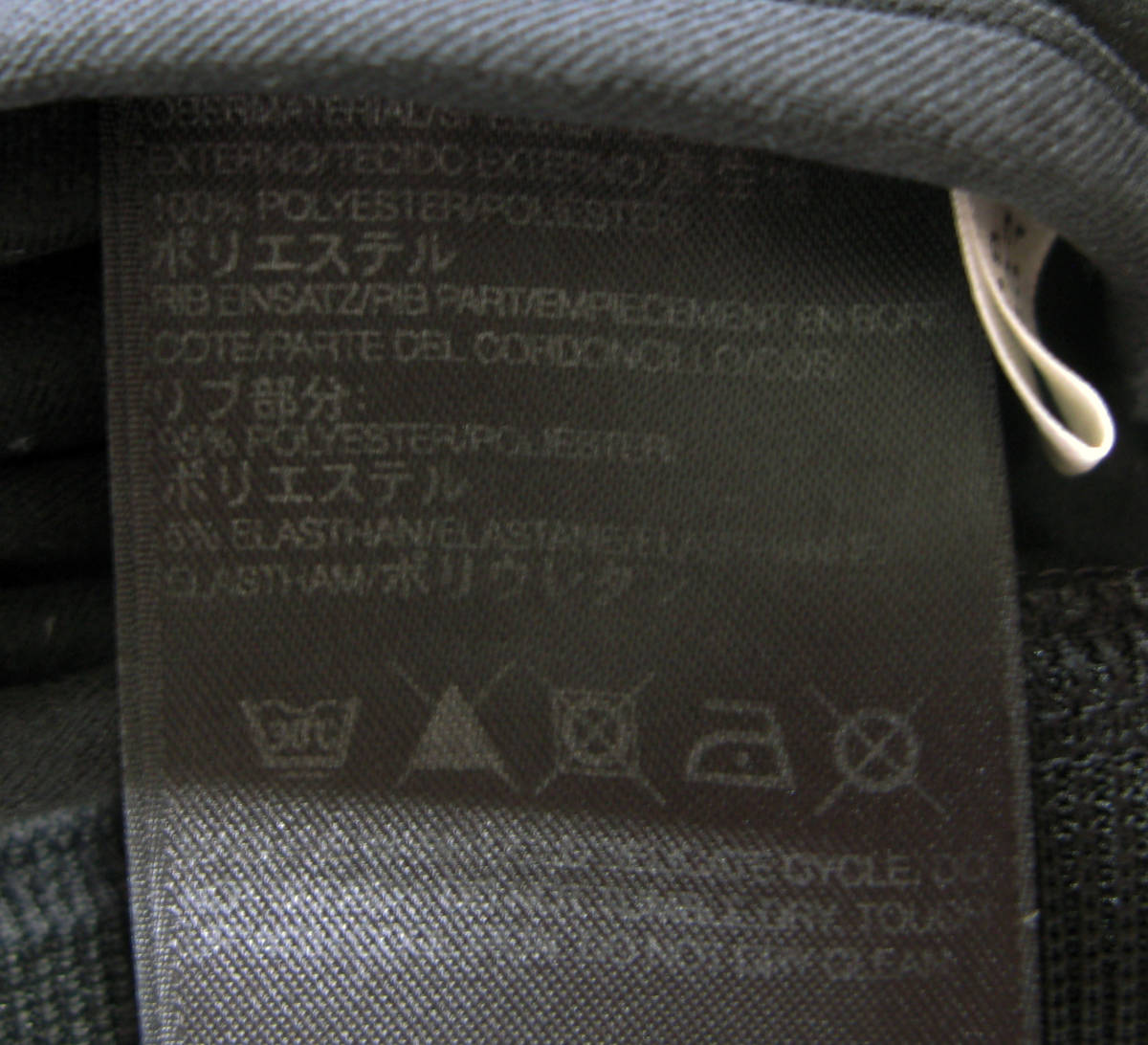 Y-3 ヨウジヤマモト adidas トラック ジャケット L（ ジャージ ワイスリー Y-3 Yohji Yamamoto adidas Polyester Track Jacket Black L_画像6