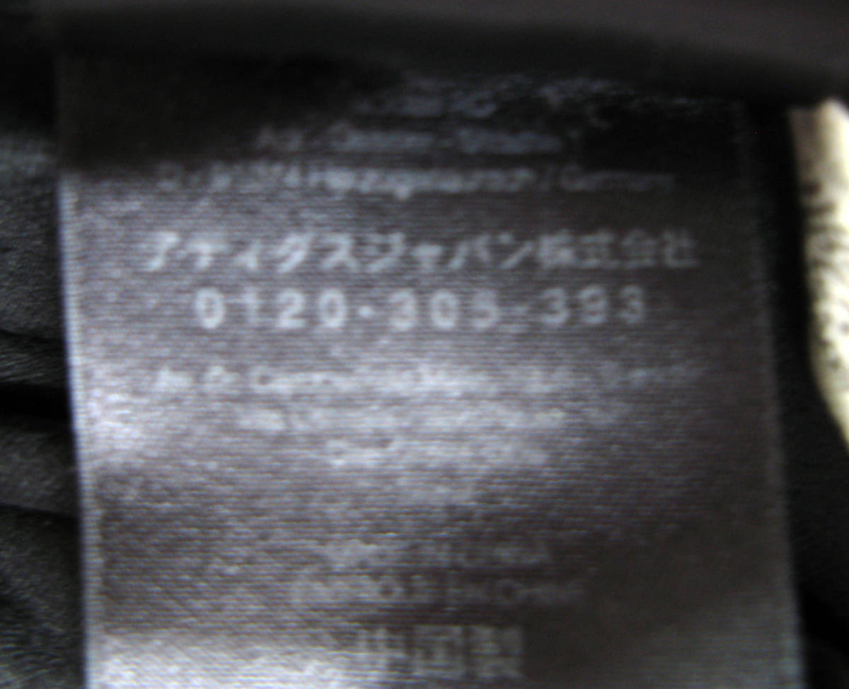 Y-3 ヨウジヤマモト adidas トラック ジャケット L（ ジャージ ワイスリー Y-3 Yohji Yamamoto adidas Polyester Track Jacket Black L_画像7