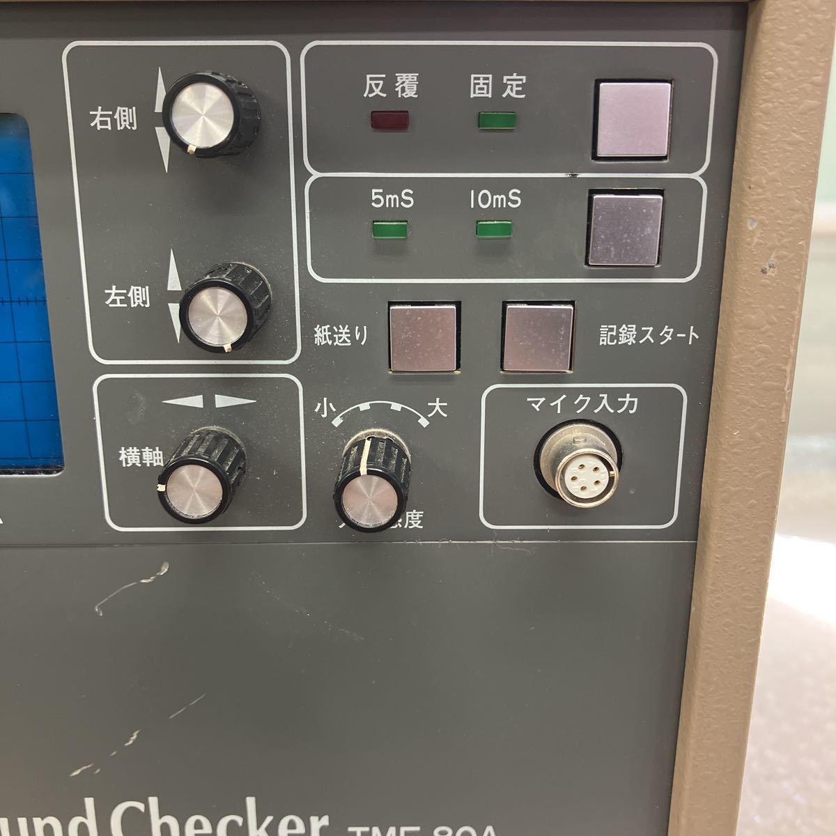 YOSHIDA　ヨシダ　TME-80A　デジタルサウンドチェッカー　通電確認のみ　ジャンク品　C-889_画像5