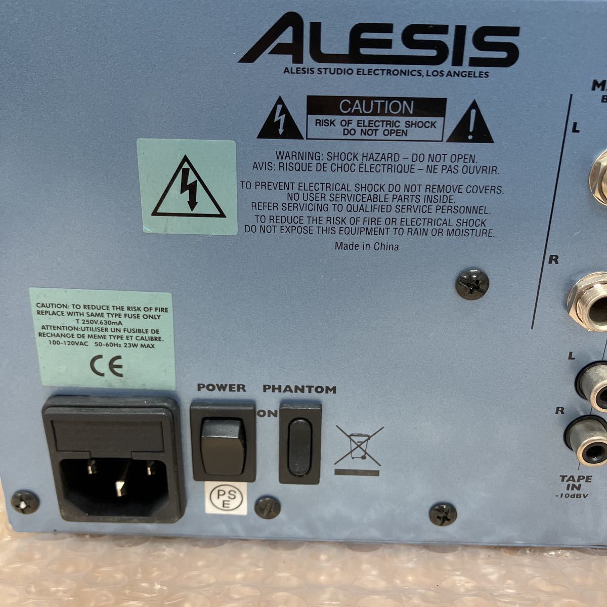 ALESIS アレシス MULTIMIX 12R ミキサー ラック式 音響機材 100-120VAC