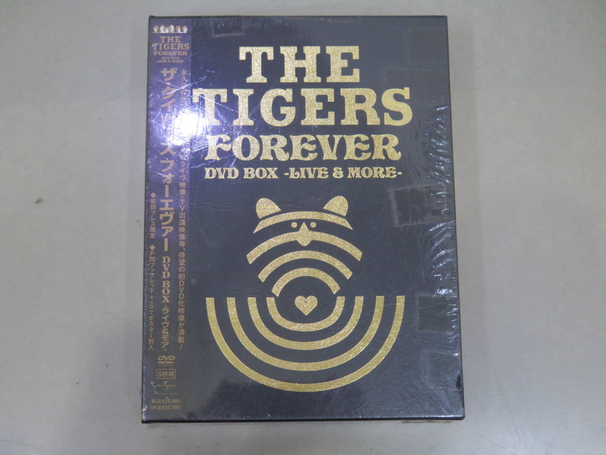 1円~△☆THE TIGERS ザ・タイガースフォーエヴァーDVD BOX ライヴ