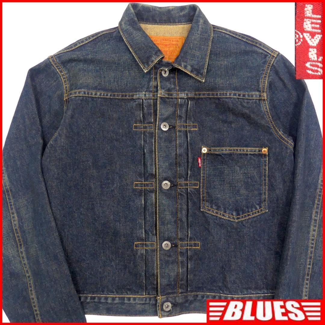 入荷中 □95年製 71506XX 復刻 1st 38 大戦モデル LEVIS Gジャン