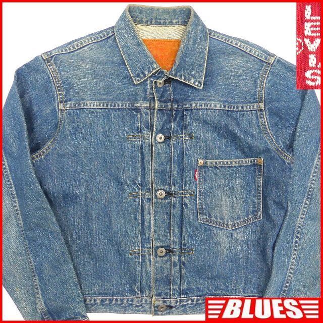 即決 日本製 Levi's 71506XX メンズM ファースト 大戦モデル Gジャン