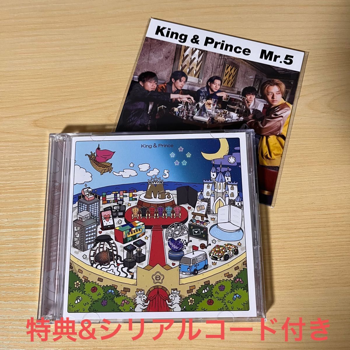 King & Prince「Mr.5」通常盤 特典/シリアルコード未使用