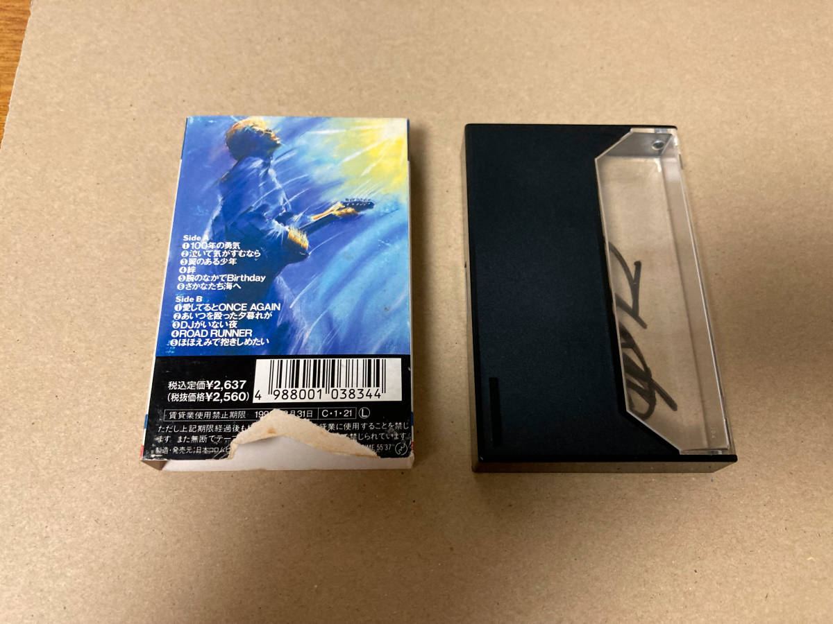 item_image_2