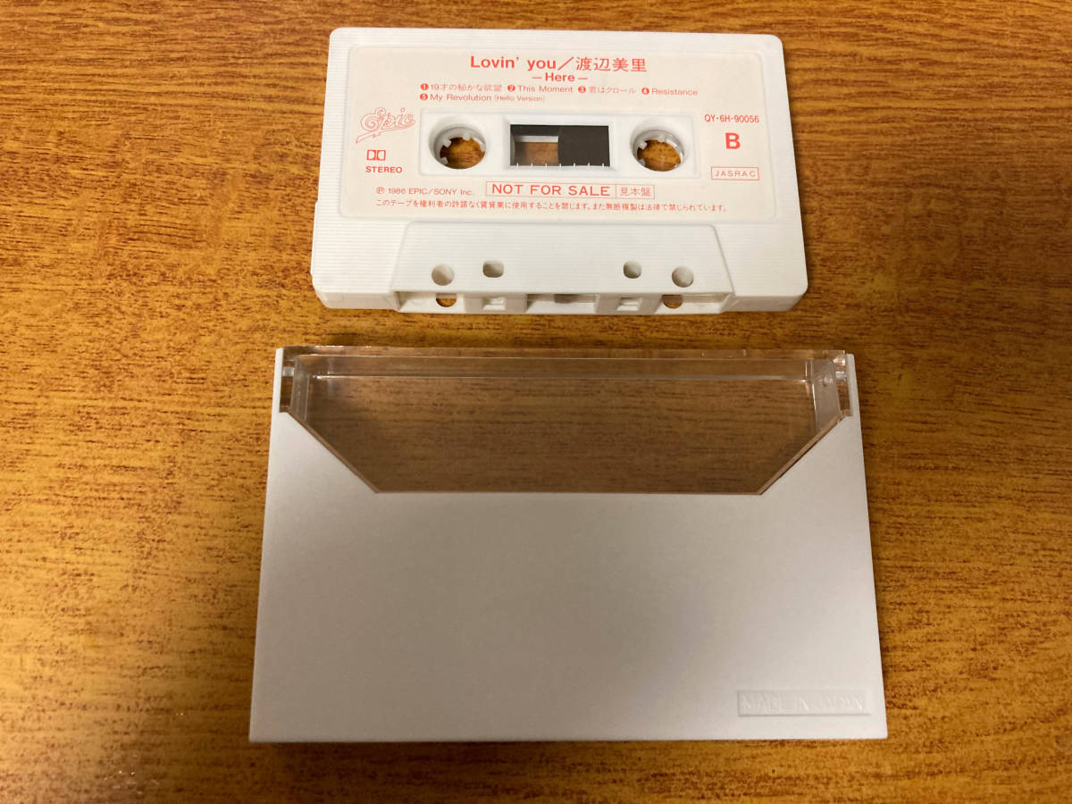 非売品 中古 カセットテープ 渡辺美里 365_画像2