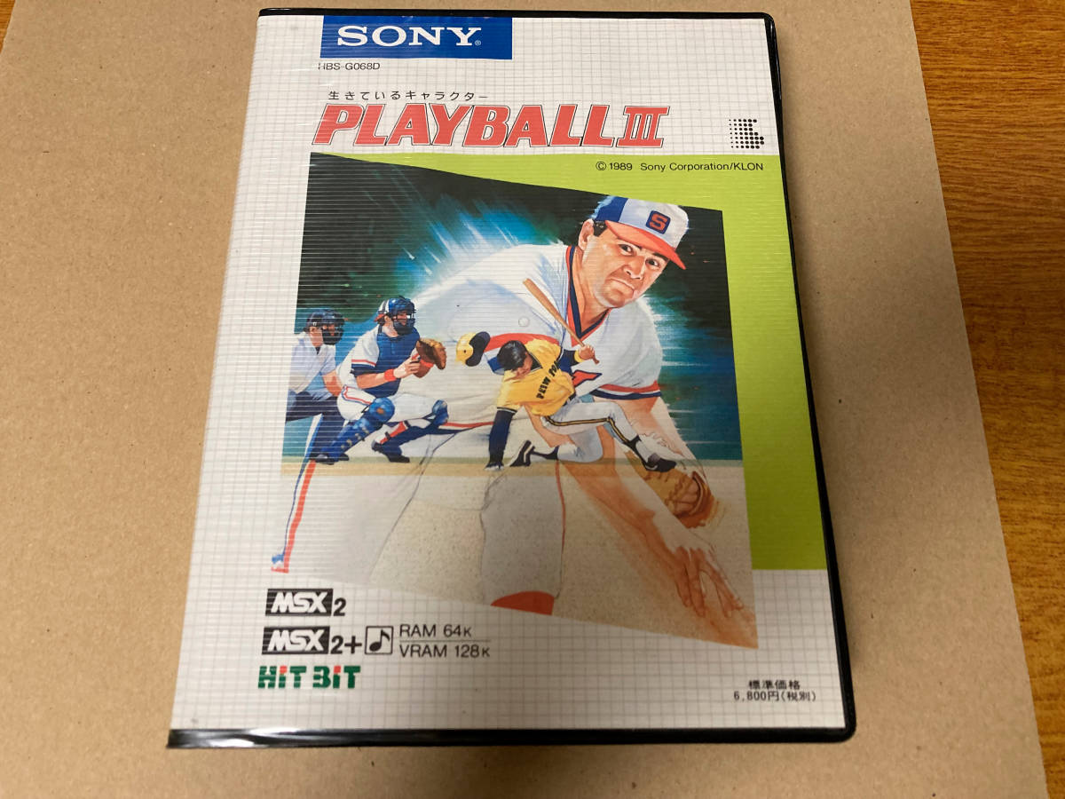 MSX FD カセット PLAYBALL BASIC LAND