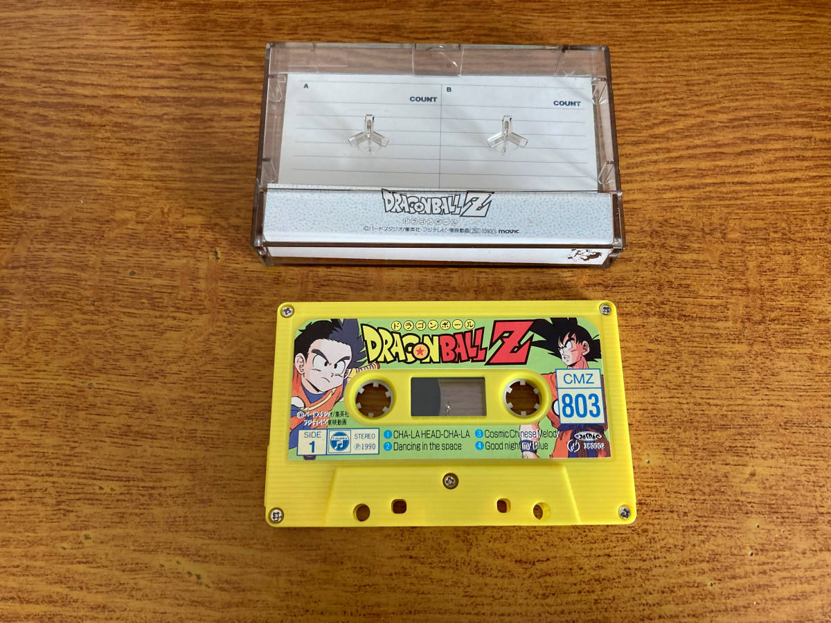 中古 カセットテープ DRAGON BALL 342_画像3