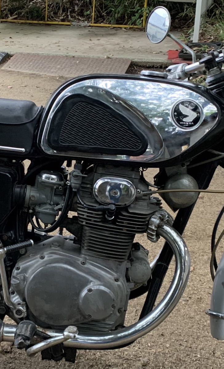 CB 450 K1 セニアドリーム 大型バイク 旧車 | catecnorte.cl