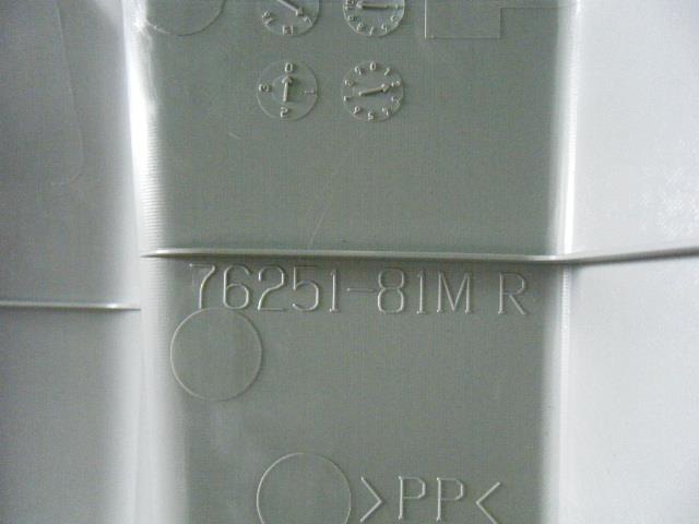 スペーシア DBA-MK32S 右クォーターパネル 　純正品番76250-81M01-6GS 管理番号X1011_画像3