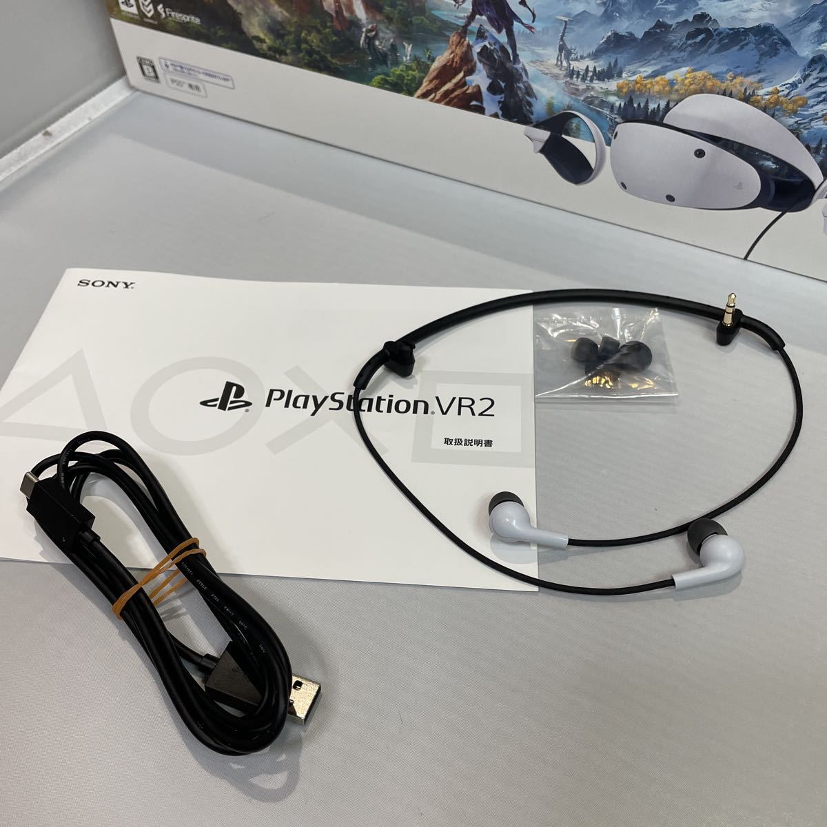 美品 SONY PlayStation VR2 プレイステーション CFI-1000A01