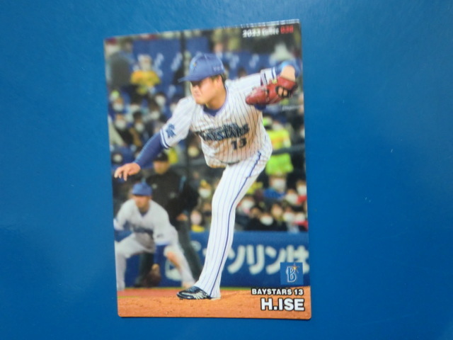 カルビー プロ野球 2023 No.36 伊勢大夢 _画像1