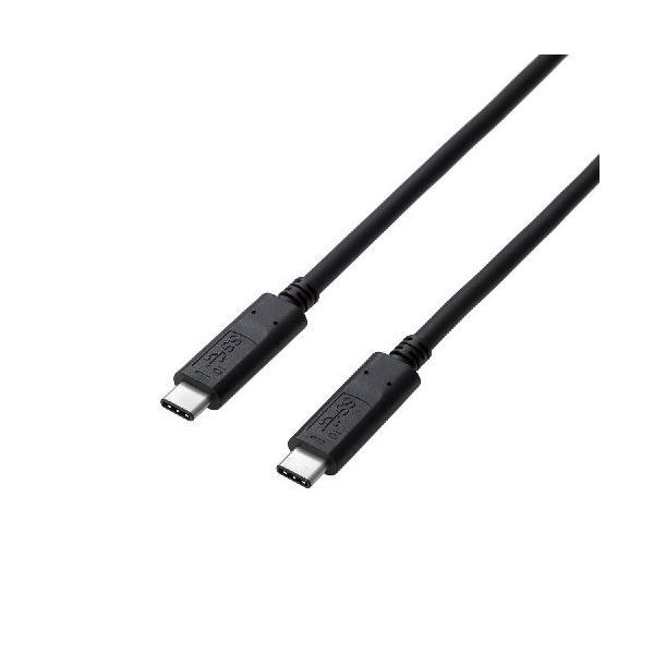 (まとめ)エレコム USB3.1ケーブル(認証品、C-C) USB3-CCP05NBK【×2セット】